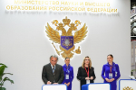 Университет МИСИС — на Петербургском международном экономическом форуме