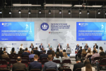 Университет МИСИС — на Петербургском международном экономическом форуме