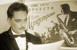 oleg lundstrem