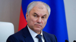 Володин: Страны ЕС финансируют удары беспилотниками по самим себе