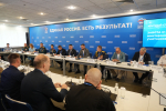 Для Народной программы «Единой России» сформировали единый стандарт поддержки бойцов, выбрав лучшие решения из регионов