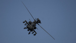 Трамп обвинил Иран в атаке на американский вертолет Apache над Ормузским проливом