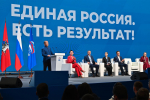 Петр Толстой: Народная программа «Единой России» будет содержать конкретные пожелания граждан