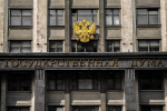 Госдума приняла закон о кратном увеличении госпошлин для иностранцев