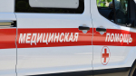 ТАСС: Два человека пострадали при пожаре в многоэтажке в столичном Солнцеве
