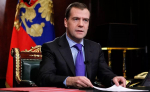 Медведев указал на необходимость укрепления ценностных основ России