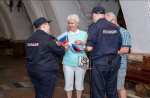 JPG Файл