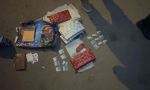 Планировал распространить, а его поймали