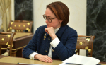 Набиуллина выступит на пресс-конференции ЦБ 19 июня по ключевой ставке