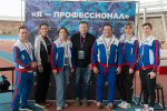 Результаты Всероссийской студенческой олимпиады «Я-профессионал»!