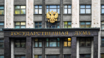 Депутат Бессараб: ближайшая индексация пенсий пройдет 1 августа