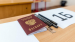 154 школьника получили максимальные 200 баллов за два предмета на ЕГЭ-2026