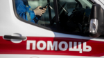 Число пострадавших при атаке дрона ВСУ в Белгороде увеличилось до девяти человек
