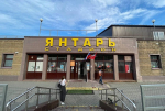 В районе Строгино готовят будущих звезд футбола