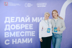 Наталья Сергунина: Уже 120 тысяч человек прошли обучение по программам «Мосволонтера»
