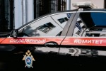 В Москве предъявлено обвинение двум молодым людям, которые под влиянием мошенников похитили деньги из квартиры пенсионерки