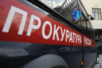 В ТЦ на юге Москвы металлодетектор упал на годовалого ребенка