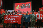 С Программой, призванной побеждать!