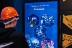 Фото: пресс-служба Департамента образования и науки города Москвы