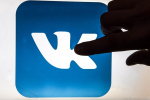 В Госдуме назвали «информационной войной» удаление приложений VK из App Store
