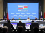 Председатель Мосгордумы принял участие в работе XIII Форума регионов России и Беларуси