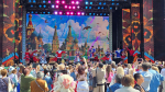 В Москве пройдет удмуртский праздник «Гербер»