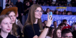 Ко Дню молодежи в Москве пройдет серия окружных фестивалей