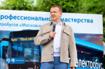 Встречайте лучших водителей электробусов 2026 года!
