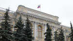 Шохин назвал снижение ставки ЦБ последним подарком бизнесу