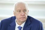 Глава СКР сообщил о росте числа причастных к терроризму и экстремизму подростков