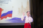 В МПГУ прошло торжественное собрание, посвящённое 25-летию Договора о добрососедстве, дружбе и сотрудничестве между РФ и КНР