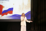 В МПГУ прошло торжественное собрание, посвящённое 25-летию Договора о добрососедстве, дружбе и сотрудничестве между РФ и КНР