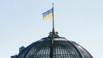 17-летнего подростка внесли в базу "Миротворца"