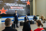Наталья Сергунина: Благодаря платформе «Город идей» реализовано уже 10 тысяч инициатив москвичей  фото