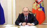 Путин сократил рабочую неделю до 35 часов для силовиков с инвалидностью