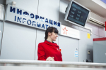 Пассажирам Аэроэкспресса впервые раздадут ромашки в честь Дня семьи, любви и верности