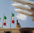 Nationalnews: В Иране казнили генерала КСИР за шпионаж в пользу «Моссада» - Вечерняя Москва
