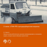 Вашему ребенку от 10 до 14 лет, он увлекается техникой, любит конструировать и хочет разбираться в программировании?