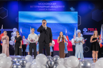 В Московской ветеринарной академии состоялся 102-й выпуск факультета ветеринарной медицины