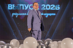 В Московской ветеринарной академии состоялся 102-й выпуск факультета ветеринарной медицины