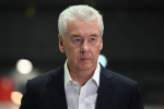 Сергей Собянин сообщил о ликвидации десяти летевших на Москву беспилотников