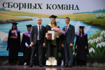 Высоко несите знамя нашего университета!
