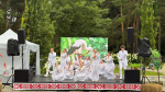 В Москве прошел славянский праздник «Купалье»
