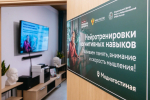 Анастасия Ракова рассказала о создании в Москве самой большой библиотеки когнитивных упражнений для старшего поколения