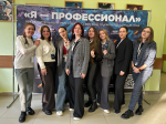 Серебряный медалист олимпиады «Я — профессионал»: история подготовки