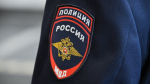 Полиция попросила помочь найти мальчика, пропавшего в Хабаровске 19 лет назад