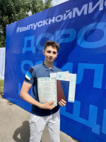 С дипломом в руках сразу на встречу с работодателями