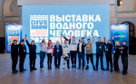 Участники и лауреаты церемонии награждения Moscow Dive Show 2026. Проект «Глубина высоты — 2025» отмечен в номинации «Герои глубины». Источник: публикация Гомельского дайвинг-центра