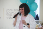 Более 200 педагогов дошкольного образования получили дипломы об окончании обучения на Факультете дошкольной педагогики и психологии