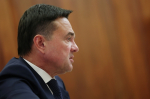 Губернатор Подмосковья уточнил число пострадавших при атаке дронов ВСУ